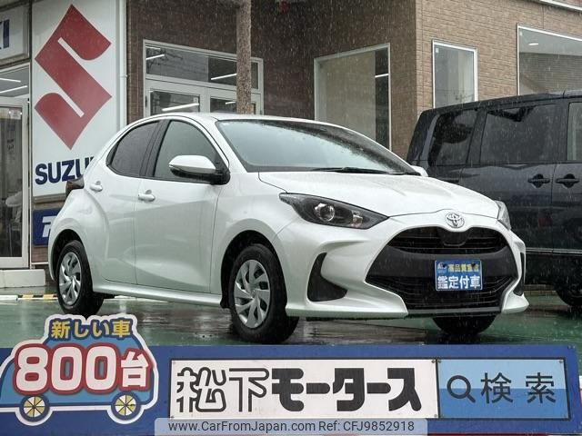 toyota yaris 2023 GOO_JP_700060017330240603007 image 1