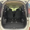 toyota voxy 2015 -TOYOTA--Voxy ZRR80G--ZRR80-0081680---TOYOTA--Voxy ZRR80G--ZRR80-0081680- image 31