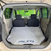 suzuki alto 2010 CFJ1699092 image 8
