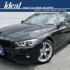 bmw 3-series 2017 -BMW--BMW 3 Series DBA-8A20--WBA8G32040K779353---BMW--BMW 3 Series DBA-8A20--WBA8G32040K779353- image 1