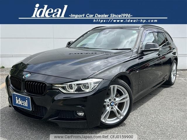 bmw 3-series 2017 -BMW--BMW 3 Series DBA-8A20--WBA8G32040K779353---BMW--BMW 3 Series DBA-8A20--WBA8G32040K779353- image 1