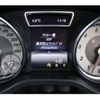 mercedes-benz cla-class 2015 -MERCEDES-BENZ 【京都 335ﾒ 917】--Benz CLA DBA-117942--WDD1179422N266309---MERCEDES-BENZ 【京都 335ﾒ 917】--Benz CLA DBA-117942--WDD1179422N266309- image 7