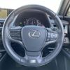 lexus ux 2019 -LEXUS--Lexus UX 6AA-MZAH15--MZAH15-2015740---LEXUS--Lexus UX 6AA-MZAH15--MZAH15-2015740- image 24