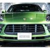 porsche macan 2020 -PORSCHE--Porsche Macan 3BA-J1L29--WP1ZZZ95ZLLB72749---PORSCHE--Porsche Macan 3BA-J1L29--WP1ZZZ95ZLLB72749- image 16