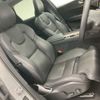 volvo xc60 2024 quick_quick_5LA-UB420XCP2A_YV1UZH1M0P1283649 image 5