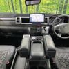 toyota hiace-wagon 2022 -TOYOTA--Hiace Wagon 3BA-TRH219W--TRH219-0042579---TOYOTA--Hiace Wagon 3BA-TRH219W--TRH219-0042579- image 2