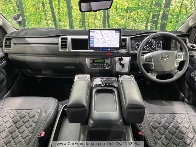 toyota hiace-wagon 2022 -TOYOTA--Hiace Wagon 3BA-TRH219W--TRH219-0042579---TOYOTA--Hiace Wagon 3BA-TRH219W--TRH219-0042579- image 2