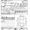toyota prius-α 2012 -TOYOTA--Prius α ZVW41W-3079655---TOYOTA--Prius α ZVW41W-3079655- image 3