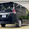 nissan serena 2020 -NISSAN--Serena DAA-GC27--GC27-056944---NISSAN--Serena DAA-GC27--GC27-056944- image 18