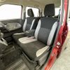 daihatsu cast 2015 -DAIHATSU--Cast DBA-LA250S--LA250S-0011228---DAIHATSU--Cast DBA-LA250S--LA250S-0011228- image 8