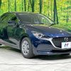 mazda demio 2021 quick_quick_DJLFS_DJLFS-755858 image 16