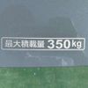 honda n-van-style 2025 CFJ1835734 image 8
