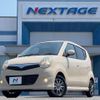 suzuki mr-wagon 2010 CFJ1550183 image 17