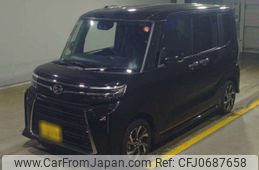 daihatsu tanto 2023 -DAIHATSU 【横浜 581ﾋ2477】--Tanto 5BA-LA650S--LA650S-0308026---DAIHATSU 【横浜 581ﾋ2477】--Tanto 5BA-LA650S--LA650S-0308026-