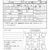 toyota celica 1995 quick_quick_E-ST202_ST202-0090727 image 20