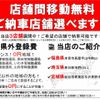 toyota dyna-truck 2015 CFJ1844266 image 2