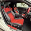 toyota 86 2014 quick_quick_ZN6_049021 image 4