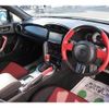 toyota 86 2013 -TOYOTA--86 DBA-ZN6--ZN6-027068---TOYOTA--86 DBA-ZN6--ZN6-027068- image 16