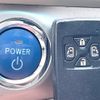 toyota estima-hybrid 2011 -TOYOTA--Estima Hybrid DAA-AHR20W--AHR20-7060895---TOYOTA--Estima Hybrid DAA-AHR20W--AHR20-7060895- image 9