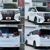 toyota alphard 2016 -TOYOTA--Alphard DAA-AYH30W--AYH30-0040508---TOYOTA--Alphard DAA-AYH30W--AYH30-0040508- image 9