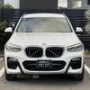 bmw x3 2018 quick_quick_LDA-TX20_WBATX32040LB31759 image 13