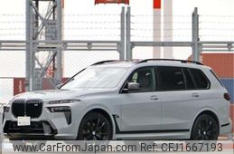 bmw x7 2023 CFJ1667193