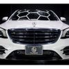 mercedes-benz s-class 2019 -MERCEDES-BENZ--Benz S Class DAA-222058--WDD2220582A449868---MERCEDES-BENZ--Benz S Class DAA-222058--WDD2220582A449868- image 13