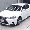 lexus ct 2015 -LEXUS 【奈良 348つ8118】--Lexus CT ZWA10-2234161---LEXUS 【奈良 348つ8118】--Lexus CT ZWA10-2234161- image 1