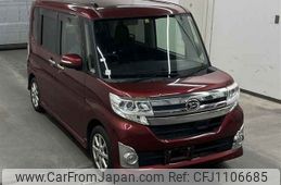 daihatsu tanto 2014 -DAIHATSU--Tanto LA600S-0199900---DAIHATSU--Tanto LA600S-0199900-