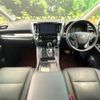 toyota alphard 2020 quick_quick_AGH30W_AGH30-0314518 image 2