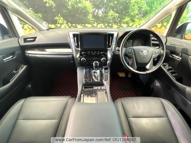 toyota alphard 2020 quick_quick_AGH30W_AGH30-0314518 image 2
