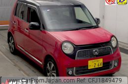 honda n-one 2013 CFJ1849479
