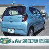 daihatsu mira-e-s 2023 -DAIHATSU 【岐阜 582ﾌ5796】--Mira e:s LA350S--0374825---DAIHATSU 【岐阜 582ﾌ5796】--Mira e:s LA350S--0374825- image 2