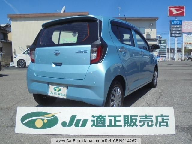 daihatsu mira-e-s 2023 -DAIHATSU 【岐阜 582ﾌ5796】--Mira e:s LA350S--0374825---DAIHATSU 【岐阜 582ﾌ5796】--Mira e:s LA350S--0374825- image 2