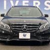 mercedes-benz e-class-station-wagon 2014 -MERCEDES-BENZ--Benz E Class Wagon RBA-212255C--WDD2122552B037643---MERCEDES-BENZ--Benz E Class Wagon RBA-212255C--WDD2122552B037643- image 14