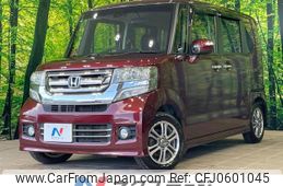 honda n-box 2015 -HONDA--N BOX DBA-JF1--JF1-1656323---HONDA--N BOX DBA-JF1--JF1-1656323-