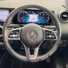 mercedes-benz b-class 2020 CFJ1782071 image 12