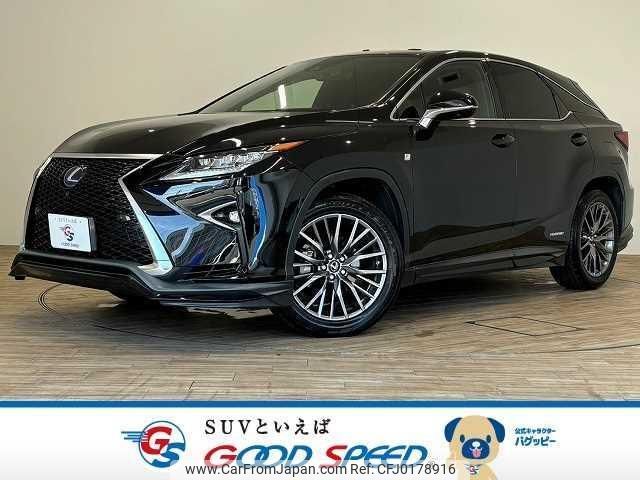 lexus rx 2017 quick_quick_DAA-GYL20W_GYL20-0004199 image 1