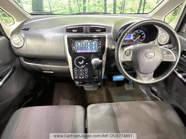 nissan dayz 2017 -NISSAN--DAYZ DBA-B21W--B21W-0439730---NISSAN--DAYZ DBA-B21W--B21W-0439730- image 2