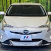 toyota prius 2017 -TOYOTA--Prius DAA-ZVW50--ZVW50-8060892---TOYOTA--Prius DAA-ZVW50--ZVW50-8060892- image 15