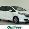 honda freed 2016 CFJ1812802 image 1