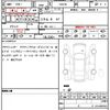 bmw 4-series 2020 quick_quick_12AP20_WBA12AP060CF35407 image 18