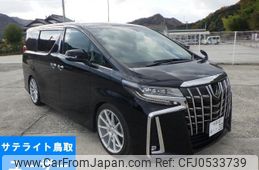 toyota alphard 2022 -TOYOTA 【鳥取 340ほ】--Alphard AGH35W-0054662---TOYOTA 【鳥取 340ほ】--Alphard AGH35W-0054662-