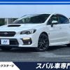 subaru wrx 2017 -SUBARU--WRX DBA-VAG--VAG-024789---SUBARU--WRX DBA-VAG--VAG-024789- image 1