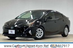 toyota prius 2016 CFJ1817917