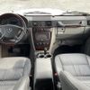 mercedes-benz g-class 2006 -MERCEDES-BENZ--Benz G Class GH-463248--WDB4632481X167088---MERCEDES-BENZ--Benz G Class GH-463248--WDB4632481X167088- image 16