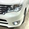 nissan serena 2014 -NISSAN--Serena DAA-HFC26--HFC26-207665---NISSAN--Serena DAA-HFC26--HFC26-207665- image 14