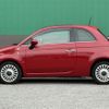 fiat 500 2013 CFJ1840414 image 24