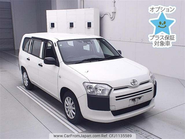toyota probox-van 2020 -TOYOTA--Probox Van NSP160V-0053085---TOYOTA--Probox Van NSP160V-0053085- image 1