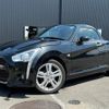 daihatsu copen 2015 quick_quick_DBA-LA400K_LA400K-0011712 image 2
